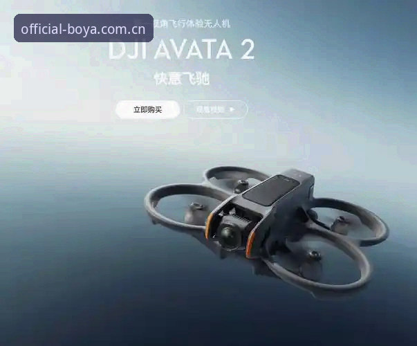 博亚娱乐玩法功能全面评测：从技术视角解析2027新版体验报告