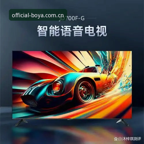博亚娱乐平台2027新版深度评测：从实测数据看界面、速度与用户体验